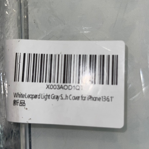 iPhone, 13 leopard print case - Picture 4 of 4